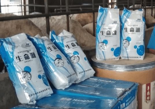 生命源兽药——满足家禽的一切营养需求