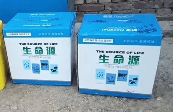 生命源兽药——满足家禽的一切营养需求