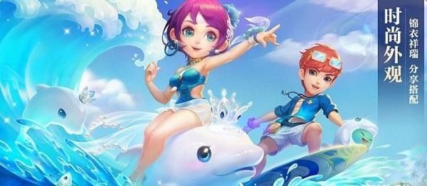 「梦幻西游」牧场老年期还会产出吗