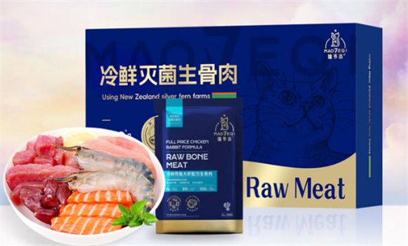 猫咪健康饮食指南,猫爷柒还原猫咪天然饮食系统!