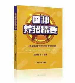 母猪的健康决定小猪的未来