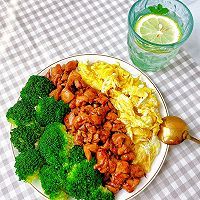 拌饭界天花板——三色鸡肉饭的做法图解1