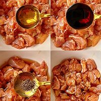 拌饭界天花板——三色鸡肉饭的做法图解2