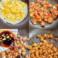 拌饭界天花板——三色鸡肉饭的做法图解4