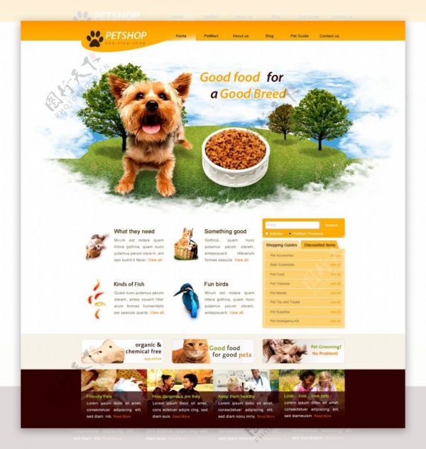 宠物店网页图片