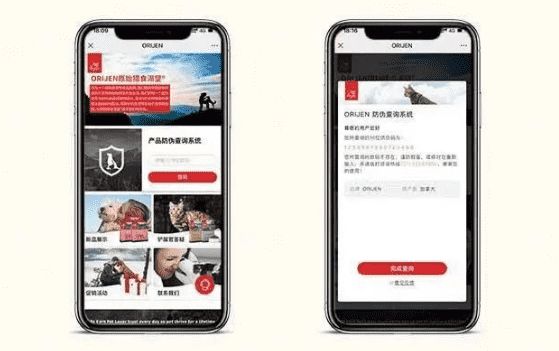 健康狗狗必备宠粮|ORIJEN原始猎食渴望高端高质狗粮好处多