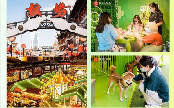 LE比乐豫园艺术展相关图