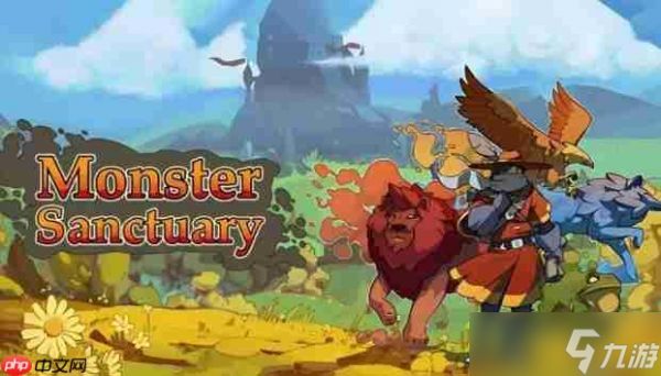 怪物乐土宠物进化配方有哪些-怪物乐土宠物进化配方大全