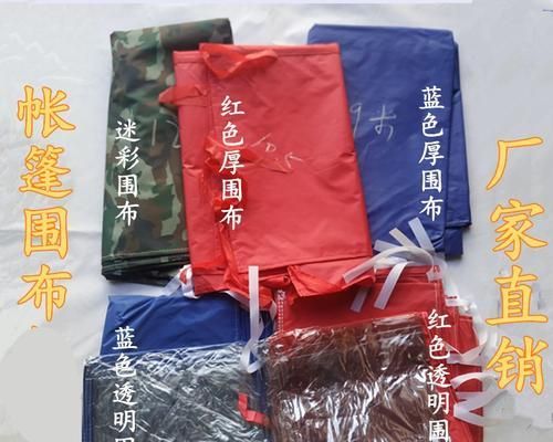 如何科学饲养迷彩角吊(宠物迷彩角吊的饲养方法详解,让你成为专业饲养员)