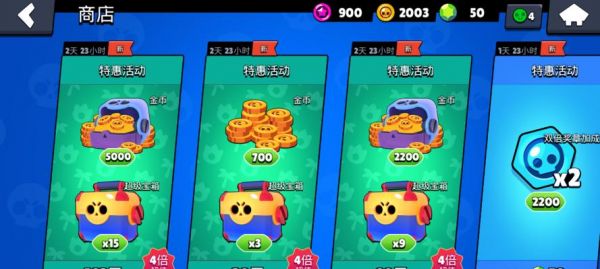 如何科学饲养黑龙鱼?(了解黑龙鱼的基本生态习性,让你轻松养鱼!)