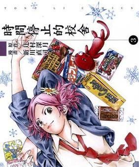 如何科学饲养黑龙鱼?(了解黑龙鱼的基本生态习性,让你轻松养鱼!)