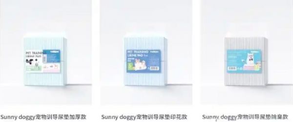 聚焦行业竞争格局,解析豪悦护理进军宠物市场