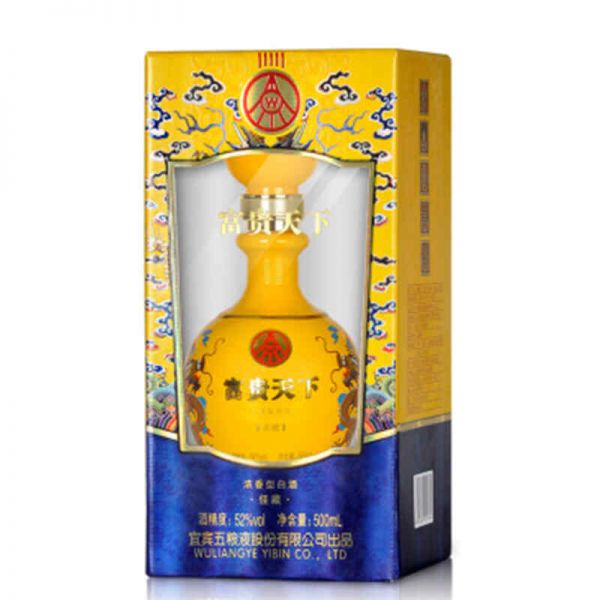 智利金羊驼红酒价格，羊驼是啥品种?