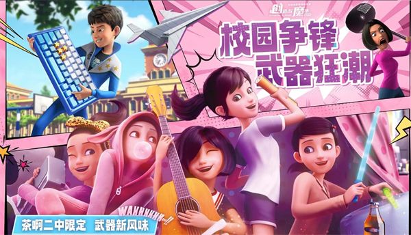 创造与魔法各饲料配方大全汇总