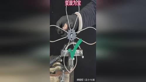 真是个天才啊，报废的轴承不要扔，可以制作多功能折弯机