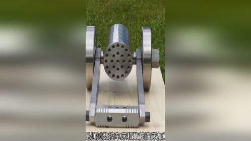 国外小伙纯手工打造，9毫米加农炮，太厉害了。