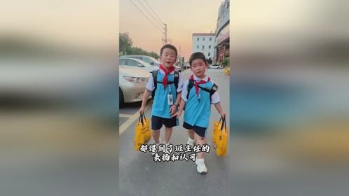 我们都没有混日子！