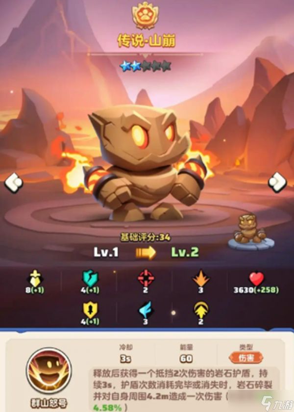 勇者联盟战士宠物怎么搭配 战士宠物选择详细攻略