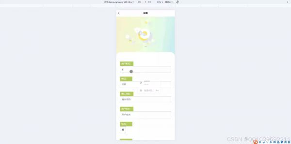 请添加图片描述