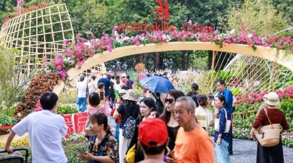 广州技校为园博会打造“会呼吸的世赛技能花园”