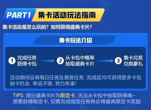 揭秘中国土斗鱼的营养宝典：饲料选择指南