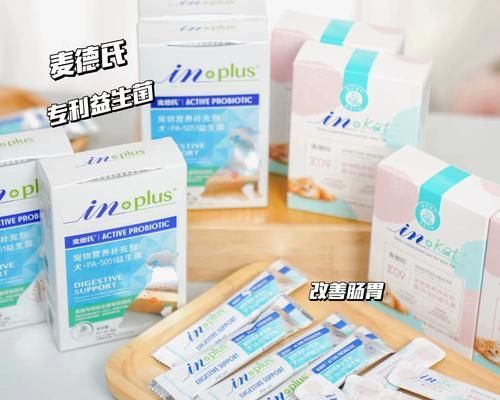 金毛拉肚子，应急处理与原因分析（如何应对金毛拉肚子的紧急情况，了解导致此症状的原因）