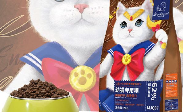 汪汪爱上猫宠物食品:宠物健康美味的贴心之选