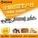 宠物食品生产线
