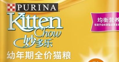 国产放心的猫粮品牌有哪些?妙多乐一定榜上有名