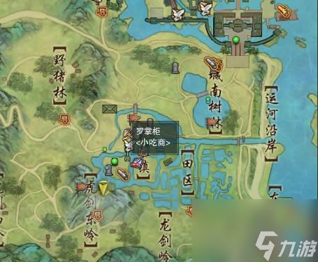 《剑网3》故园风雨奇遇详细流程奖励一览