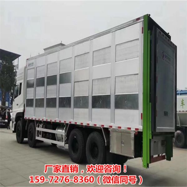 国六拉猪车养猪车仔猪运输保温车活猪转运车