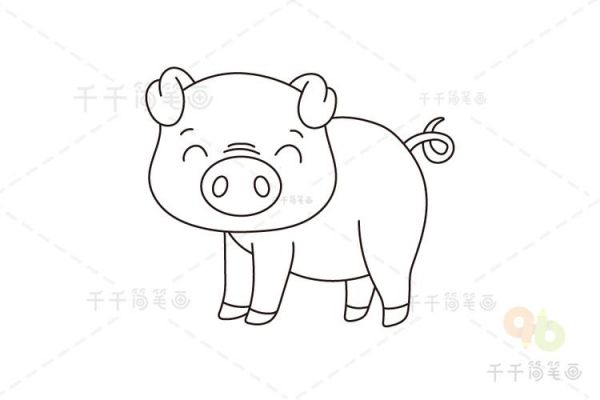 可爱猪的简笔画步骤教程