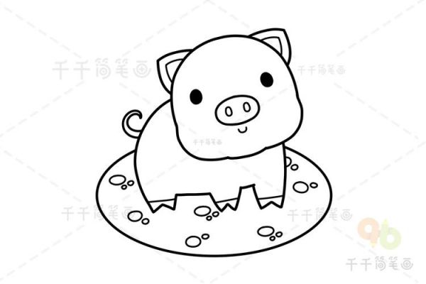儿童简笔画小猪的简单画法