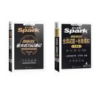  星火：试卷+词汇 备考24.12 汪开虎 编等 上海交通大学出版社