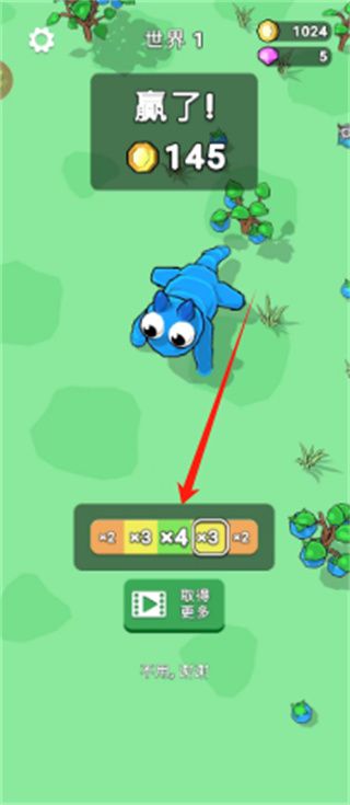 萌宠幸存者手机版下载