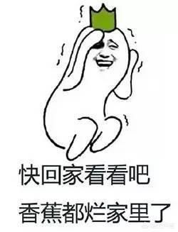 锻炼完应该怎样补充营养？