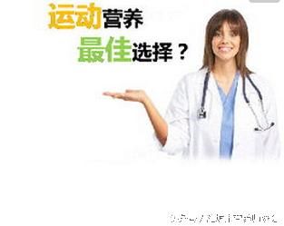 运动后营养补充应注意什么问题，你知道吗？