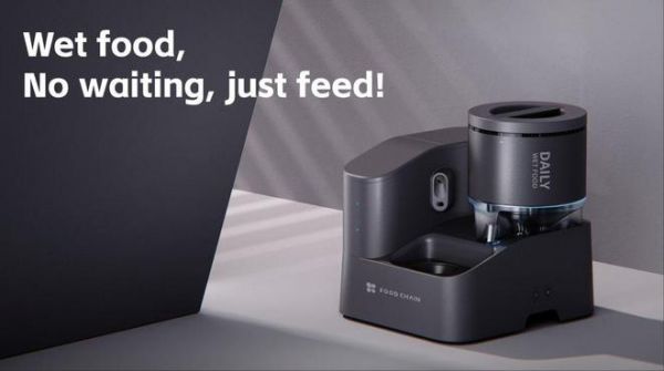 食物链与小佩联合发布全球首款AI宠物湿粮喂食器，开启湿粮智能喂养新时代