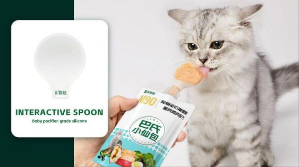 食物链与小佩联合发布全球首款AI宠物湿粮喂食器，开启湿粮智能喂养新时代