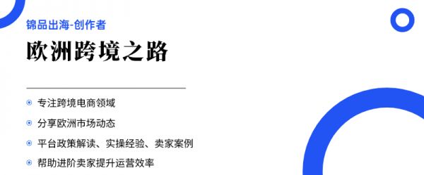 抢在蓝海变红海前，抓住这个45亿宠物取暖赛道｜跨境电商