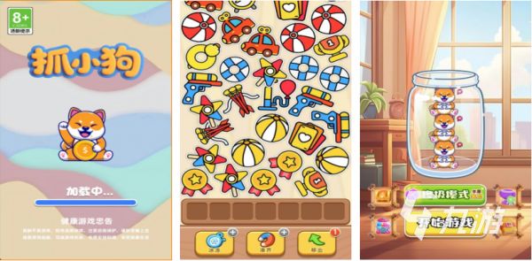 热门的养宠物狗狗游戏下载 经典的养狗游戏合集2025