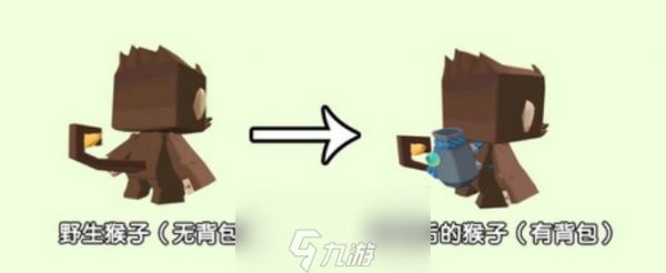迷你世界猴子怎么驯服当坐骑-猴子作用及驯服方法