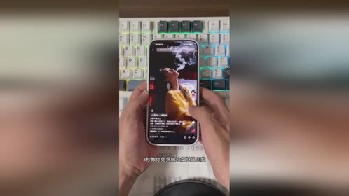 吐烟ai特效一键生成教程，回笼烟教学