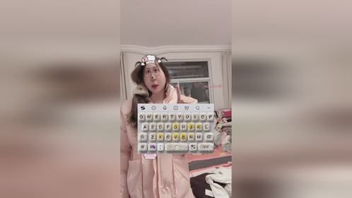 毛绒绒输入法设置，微信毛茸茸键盘教程