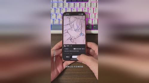 光栅壁纸设置教程：小米、vivo光栅壁纸制作