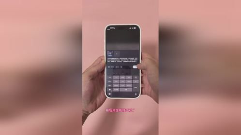 手绘画风ai指令教程，手绘草稿漫画风特效