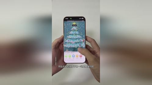 圣诞树ai生成指令教程，圣诞树怎么画？