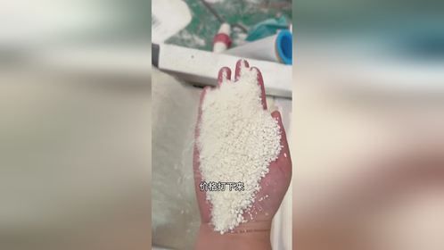 我们工厂直销十斤纯木薯砂，20多包邮到家！