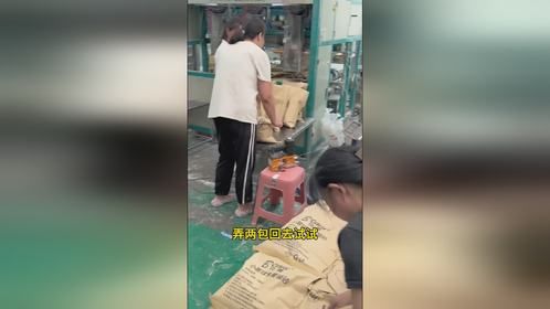 木薯猫砂我也开卷了，十斤我就卖二十多