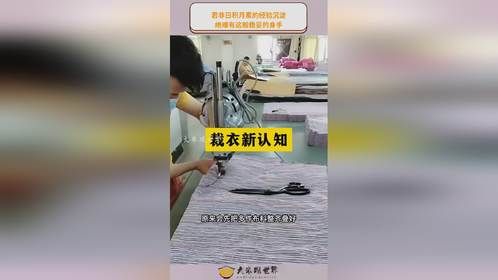 若非日积月累的经验沉淀，绝难有这般稳妥的身手